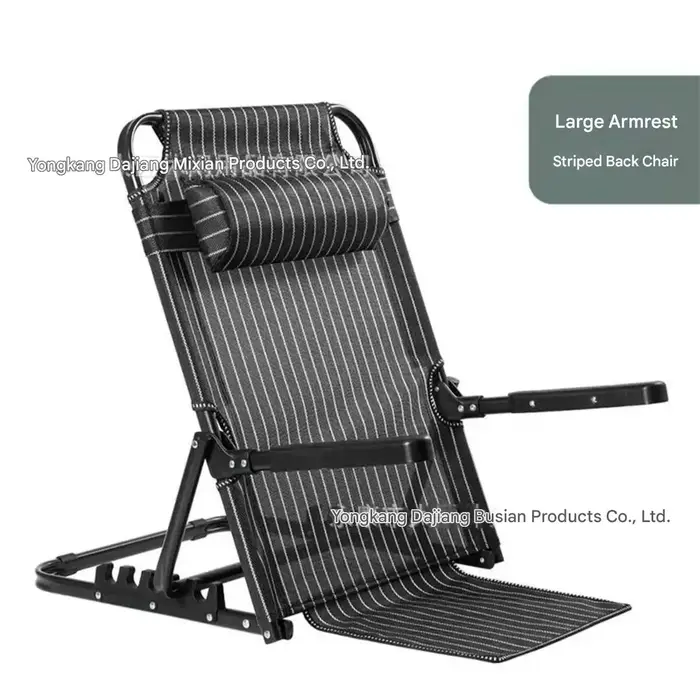 Lit sans jambes, brosse à riz, chaise de téléphone portable, dortoir universitaire, chaise de soins 