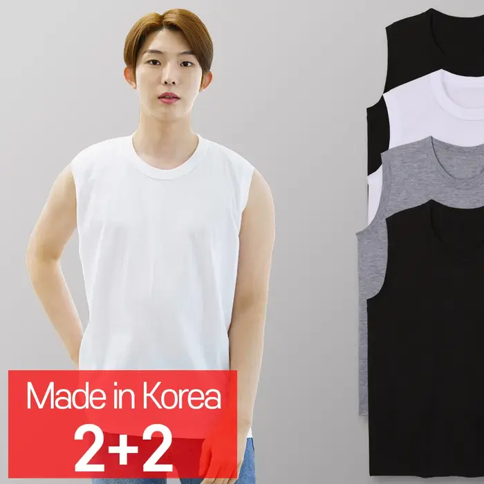 [CALL RA S](2+2 4 pieces)  Sleeveless cotton T-shirt, Korean domestic basic unisex T-shirt, Nasi//10