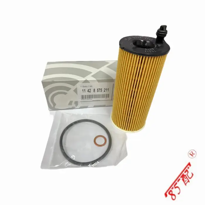 Pour BMW X3 F25 F30 X4 F26 5' F10 LCI 2' F22 1' F20 LCI 11428575211   Accessoires de voiture filtre 