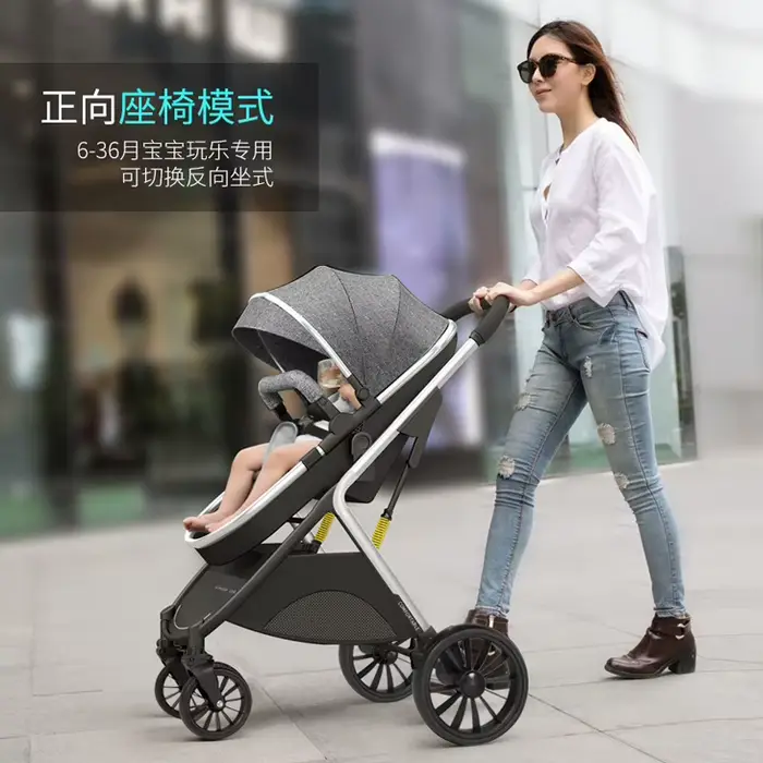 Poussette bébé inclinable légère et pratique pour voyages et sorties familiales avec vue panoramique et absorbe chocs pour sécurité maximale