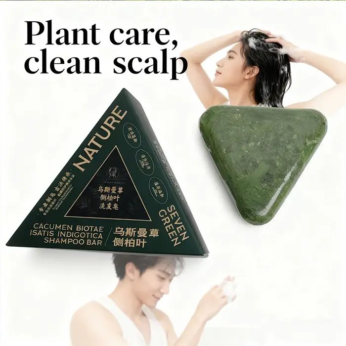 Produit Original à sept cheveux verts, feuilles de Platycladus Orientalis, herbe Usman, CACUMEN BIOT