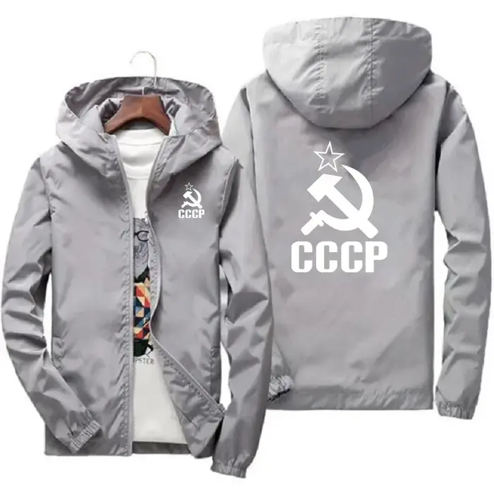2025 nouvelle veste pour hommes Unique CCCP russe urss Union soviétique imprimé à capuche hommes Bom