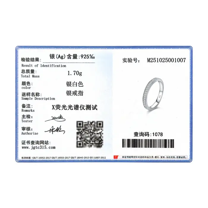 MODIAN – bagues empilables rectangulaires en Moissanite, couleur D éblouissante, en argent Sterling 