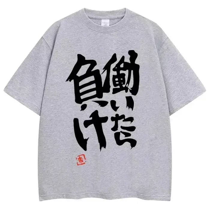 Anime Futaba Anzu même impression t-shirt mot chinois Style Cosplay t-shirts mode été femmes t-shirt