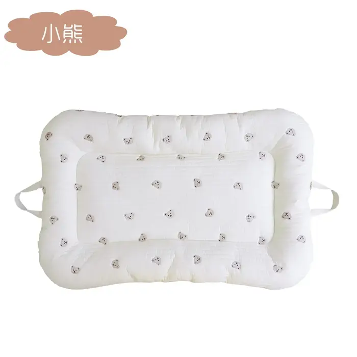 0-18 mois enfant bébé lit pour nouveau-né respirant Portable bébé nid infantile bébé chaise longue l
