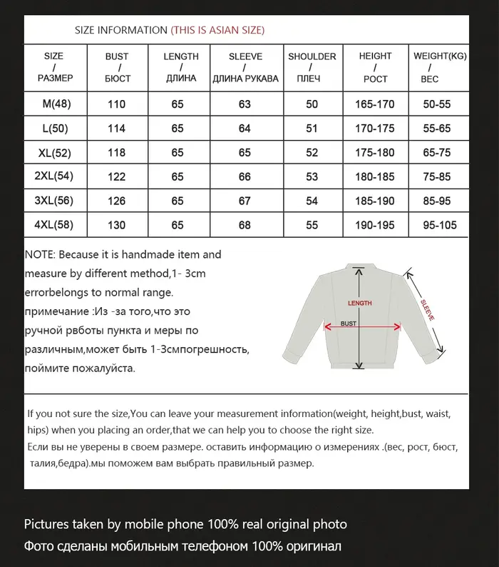 Veste en fourrure de lapin Rex véritable avec fermeture éclair, manteau en fourrure de chinchilla av