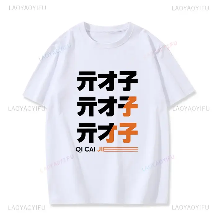 Kawaii Zenless Zone Zéro T-Shirt ACG ARPG Fans de jeux Cosplay graphique T-Shirt coton décontracté m