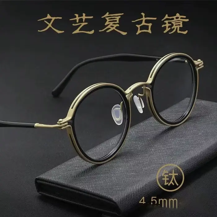 Shatar haute qualité rétro cadre rond lunettes de lecture hommes femmes mode Punk métal Anti lumière