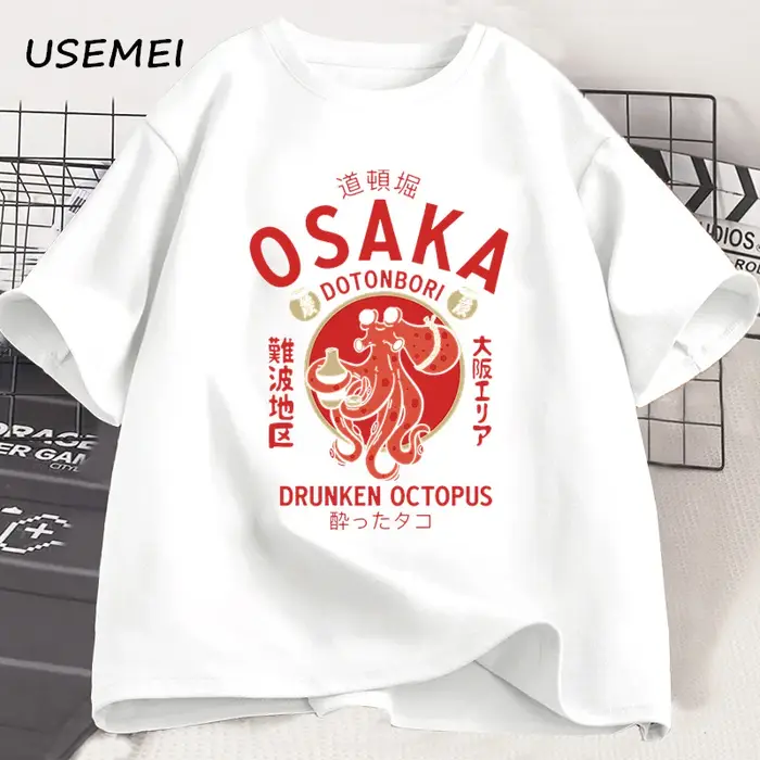 Osaka Dotonbori poulpe ivre graphique t-shirts Style japonais amoureux des aliments de rue t-shirt c