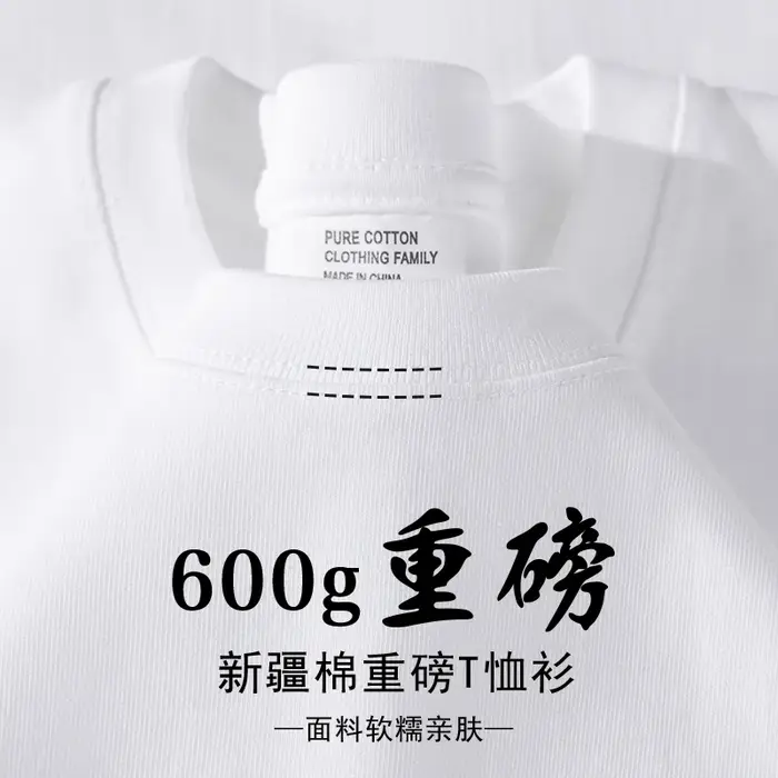T-shirt rétro kaki en pur coton pour hommes, 600G, lourd, Style minimaliste, ample, décontracté, man