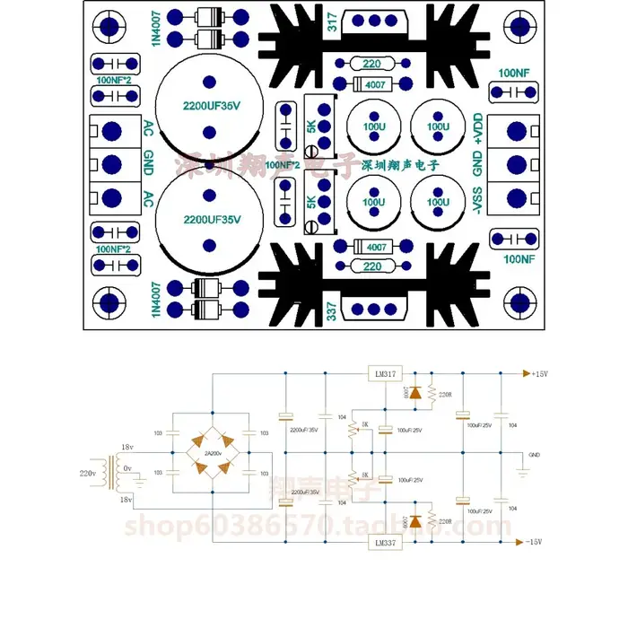 Régulateur de tension d'alimentation réglable, AC à DC LM317 LM337, double puissance 5V 12V 15V 19V 