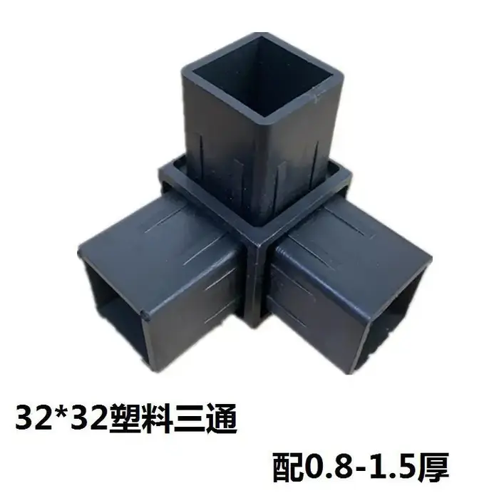 Tube carré 40x40, connecteur à trois voies, Tube en plastique en alliage d'acier inoxydable, connexi