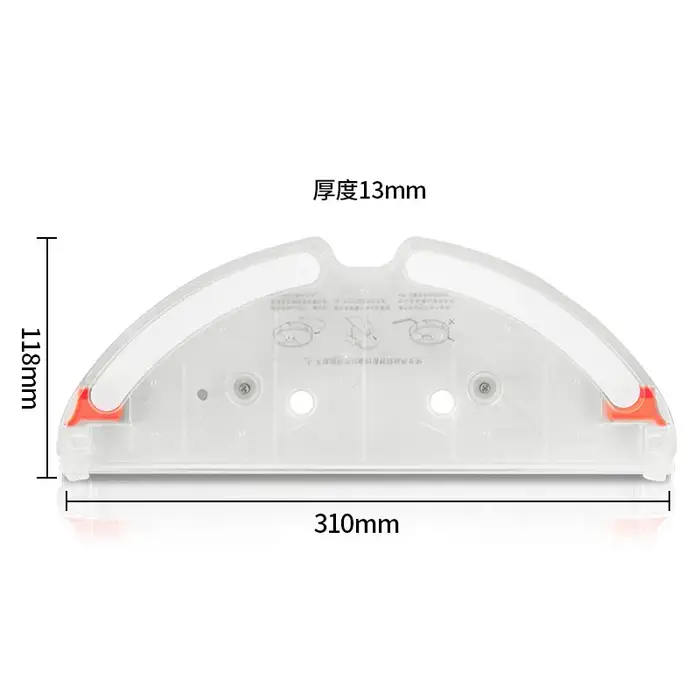Pour Roborock S5 MAX S50 MAX S55MAX S6Max contrôle électrique réservoir d'eau pièces de rechange asp