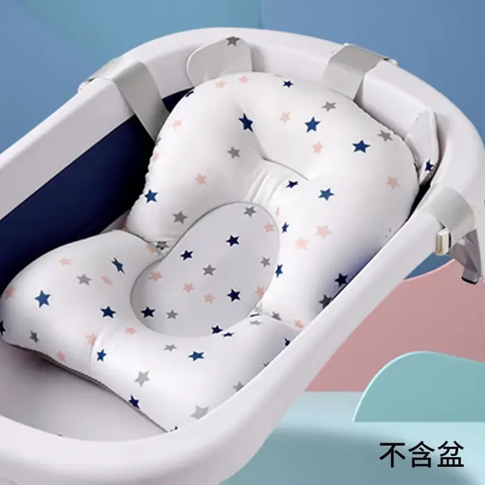 Tapis de soutien de siège de bain pour bébé antidérapant doux confortable coussin de corps pliable chaise de baignoire oreiller de baignoire nouveau né occasions spéciales
