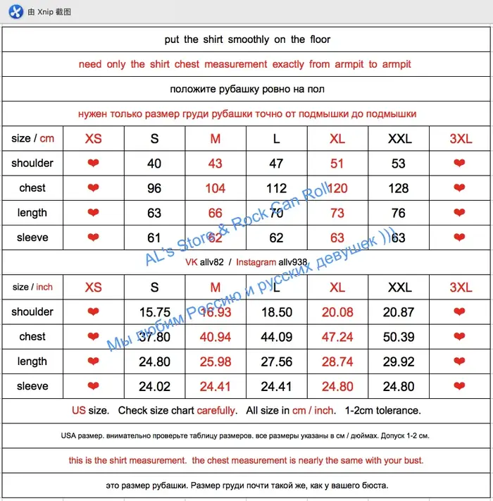 AL6163 Super qualité lourd épais pull homme grand confortable Flexible 400g 14.1oz coton chemise cha
