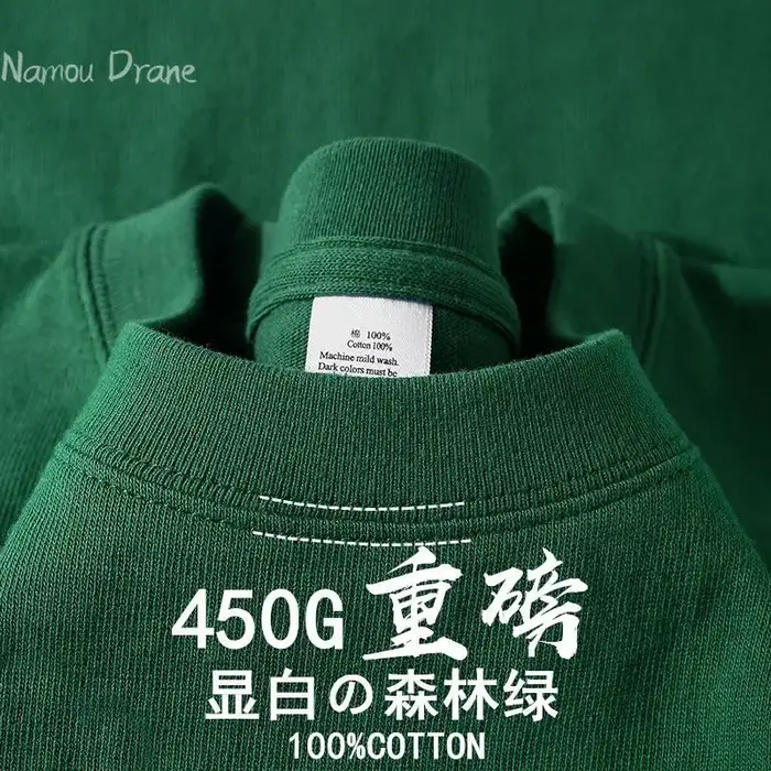 T-shirt américain à manches courtes en coton épais pour hommes et femmes, couleur unie, ample, col r