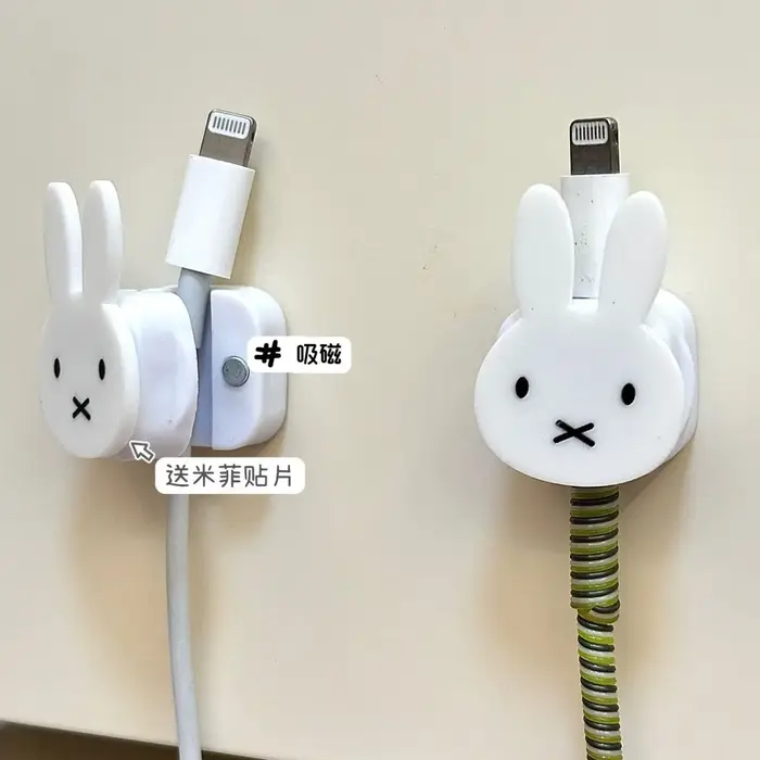 Organisateur de câbles de données magnétiques lapin Miffy mignon, fixateur de chargement de téléphon