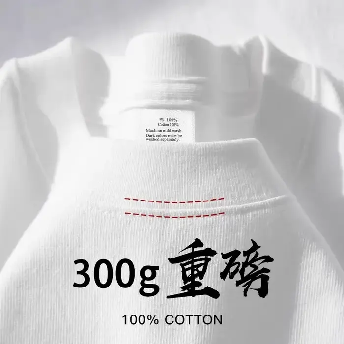 T-shirt Homme Décontracté en Coton Pur Américain 300g, Manches Courtes, Coupe Ample, Idéal pour l'Ét