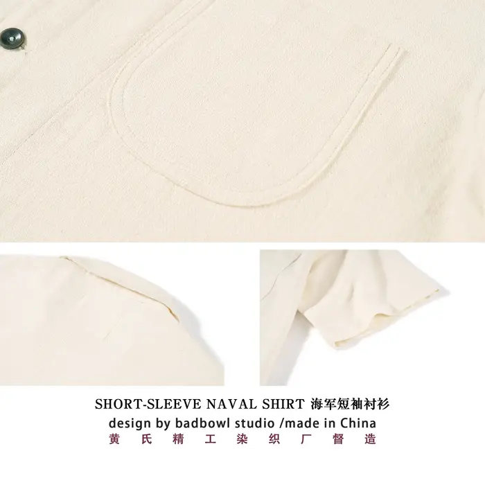 Chemise d'été à col cubain 2025, lin américain, sensation Indigo délavé, 100% coton, Style hawaïen, 