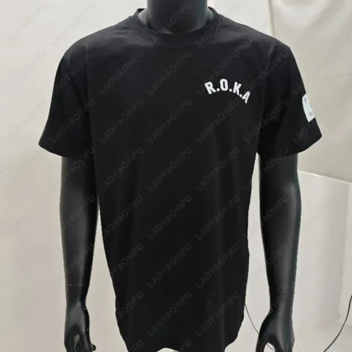 Corée armée classique Tech hommes femmes t-shirt ROKA militaire formation physique hauts mode été St
