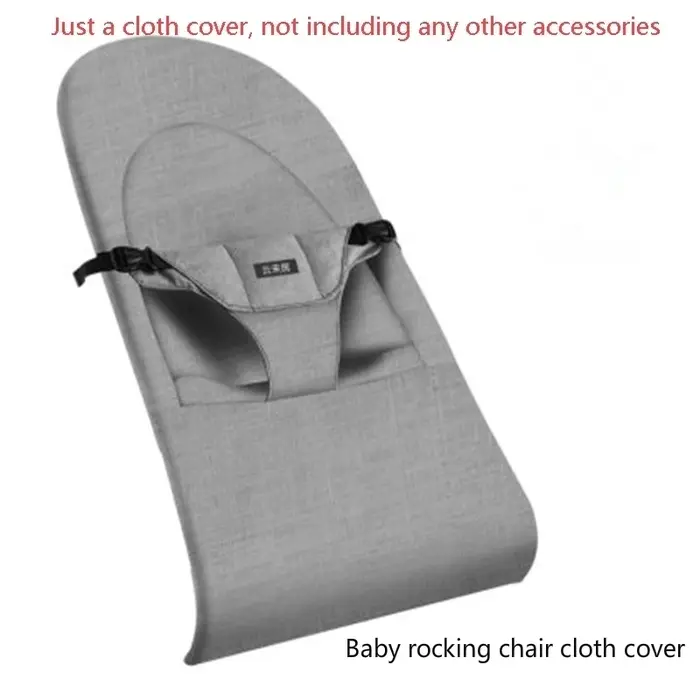 Housse universelle en tissu pour chaise à bascule pour bébé, en coton kaki, accessoires pour berceau