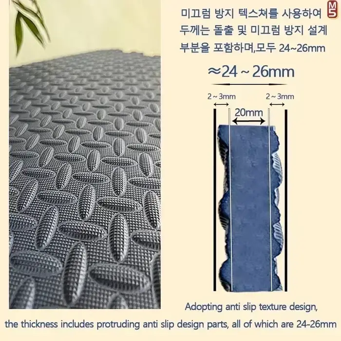 Tapis de jeu antidérapant pour bébé rampant, 8 pièces/2.5cm d'épaisseur, tapis de gymnastique insono