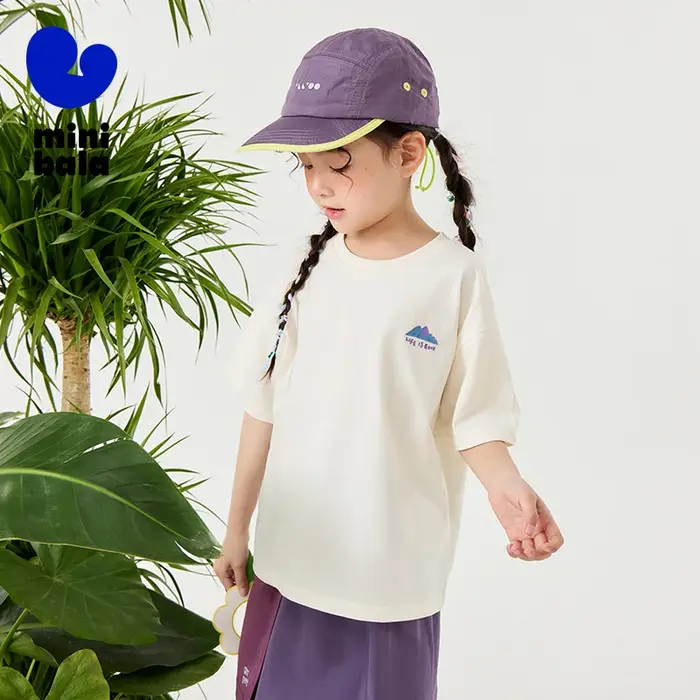Mini Bala garçons et filles T-Shirt enfants sensation de fraîcheur antibactérien Anti-transpiration 