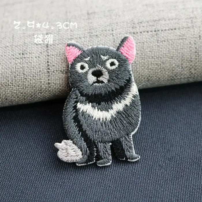 Autocollant brodé en forme de hérisson, Animal Rare, mignon, fer sur robe, veste, vêtements, Patch p