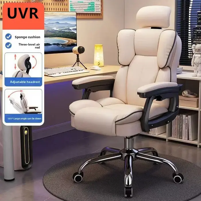 Chaise d'ordinateur inclinable et confortable, chaise de jeu sédentaire, canapé à dossier, bureau, d