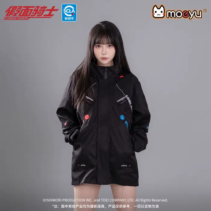 Moeyu KAMEN RIDER BUILD hommes Trench manteau homme veste femmes vêtements Anime Costume fermeture é