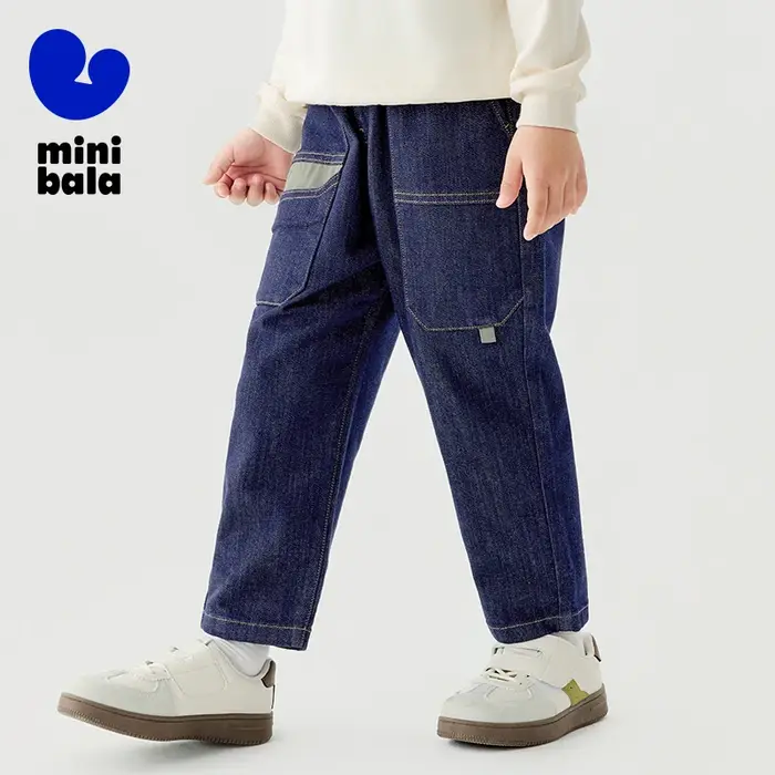 FjJeans Carrot Style Mini Bala Unisexe pour Enfants, Nouveau jugement, Printemps, 2025