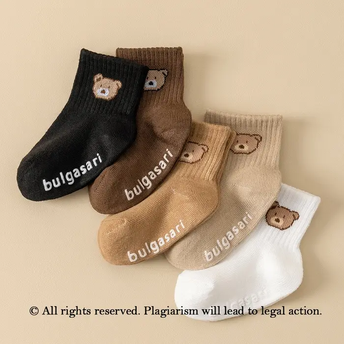 5 paires de chaussettes antidérapantes pour enfants, chaussettes unisexes pour bébé, toutes saisons,