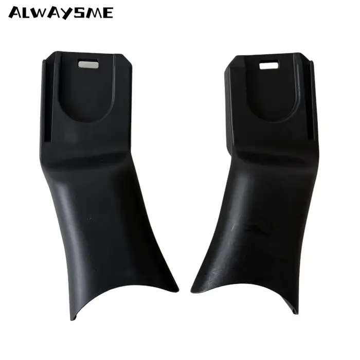 Adaptateur de siège de voiture ALWAYSME pour Cybex Priam 2/3/4
