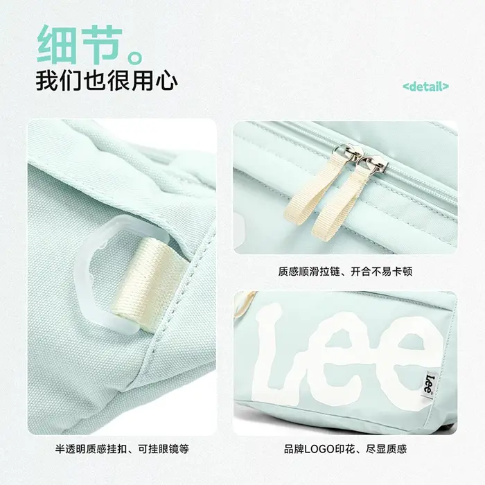 LEE unisexe indépendant IPad poche sac à bandoulière hommes femmes étanche Sport unique épaule Extra