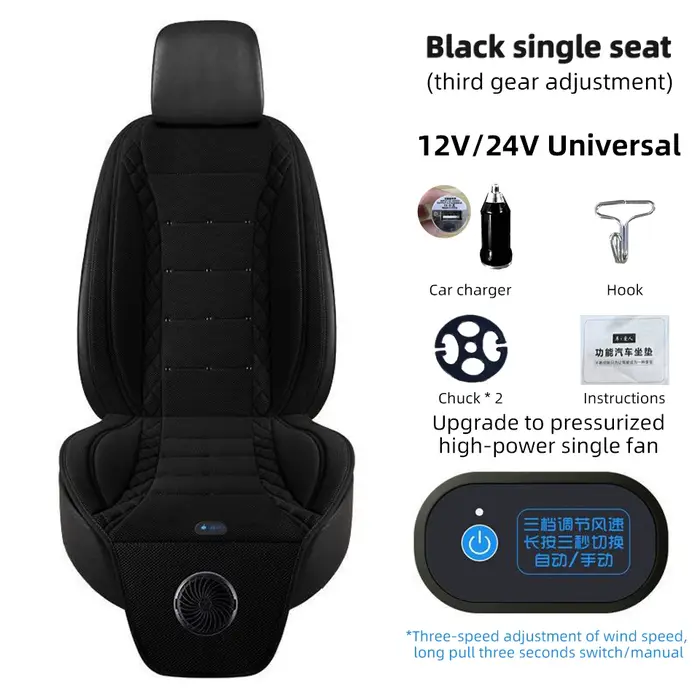 Coussin de siège d'air frais universel pour voiture, 12V/24V, chargeur USB, housse de siège de voitu