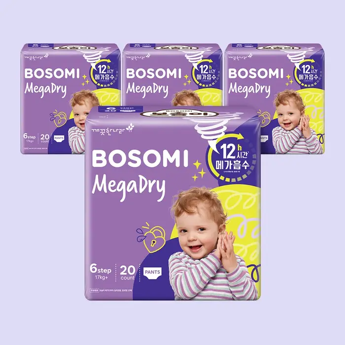 Culottes d'apprentissage Megadry Bosom 80 pièces - Formes communes absorbantes pour bébé garçon et fille