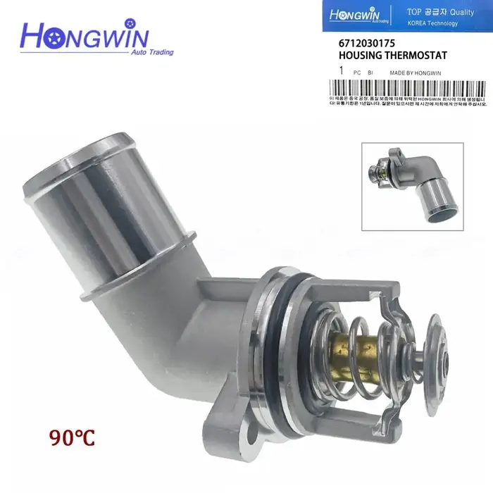 Thermostat de liquide de refroidissement moteur, OEM #: 6712030175, 67120-30175, Ssangyong, Rodius, 