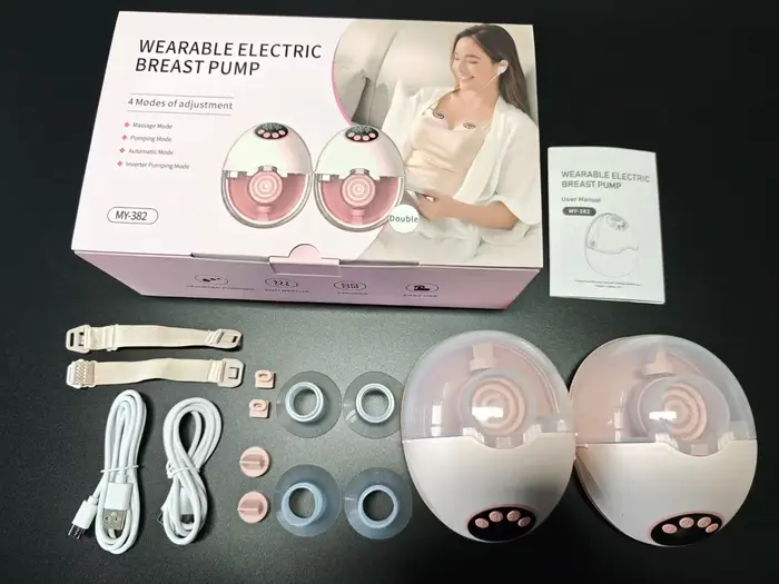 Tire-lait mains libres électrique avec chauffage et stérilisateur UV pour mamans actives allaitement hygiène confort