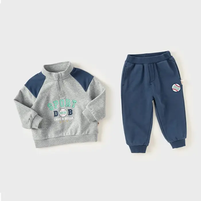 Dave Bella enfants garçon vêtements gris dessin animé costume 2025 printemps automne pull sweat Spor