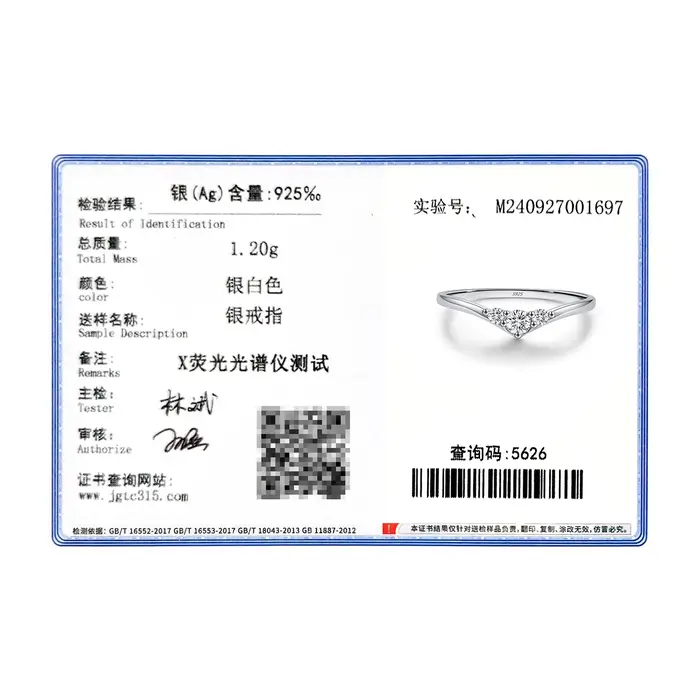 MODIAN Simple éternité Moissanite bague 925 en argent Sterling scintillant Simple mince bague de mar