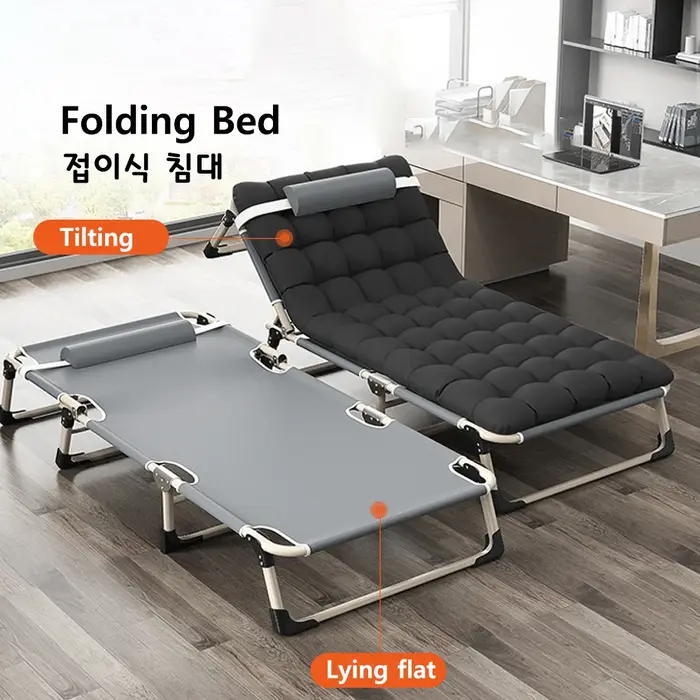 Lit pliant portable multifonctionnel pour la maison camping pause déjeuner et détente extérieure