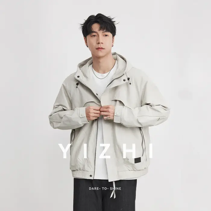 Veste de travail High Street Silhouette pour homme, collection Printemps-Automne 2026, avec capuche 