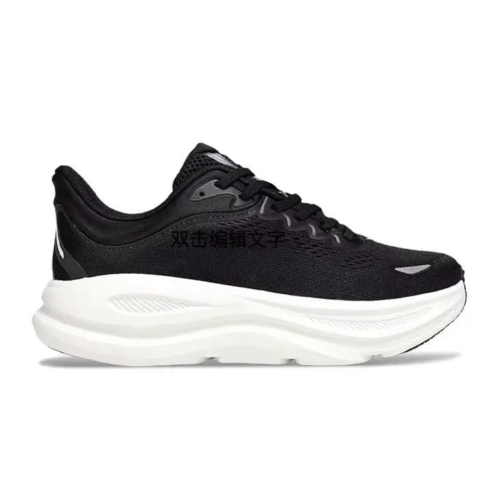 Chaussures de course sur route rembourrées pour hommes et femmes, chaussures de sport en maille resp