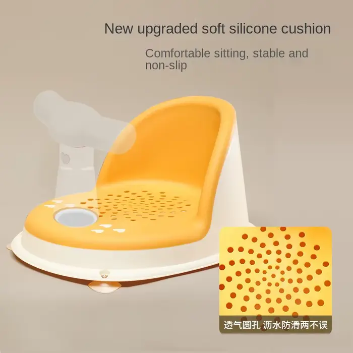 Siège de baignoire pour bébé tapis de baignoire chaise de sécurité antidérapante nouveau né soins nourrissons bain enfant jouets lavage douche