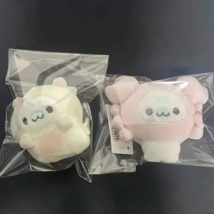 Adorable porte-clés en peluche, vie mignonne dans l'angle, sac en graines de tournesol, jouet Super 
